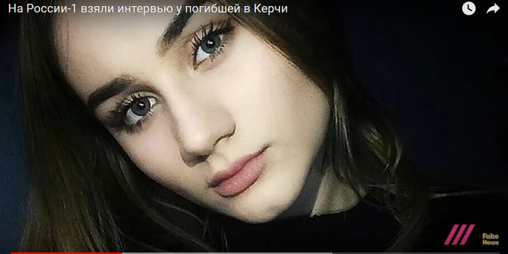 Bezprecedenta cinisms: Krievijas televīzijā "interviju" sniedz Krimas slaktiņā nogalināta meitene