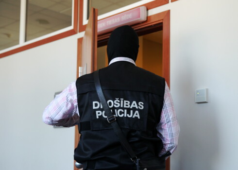 Drošības policija. 
