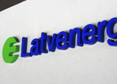 Latvenergo начало продавать природный газ в Литве