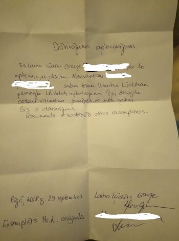 Dokuments, kas pierāda, ka dzejnieka Vitauta Ļūdēna meita mantojumā saņemto tēva Triju Zvaigžņu ordeni atdāvinājusi.