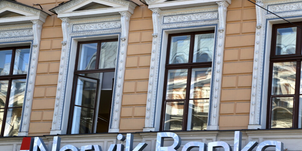 Norvik banka сменит название