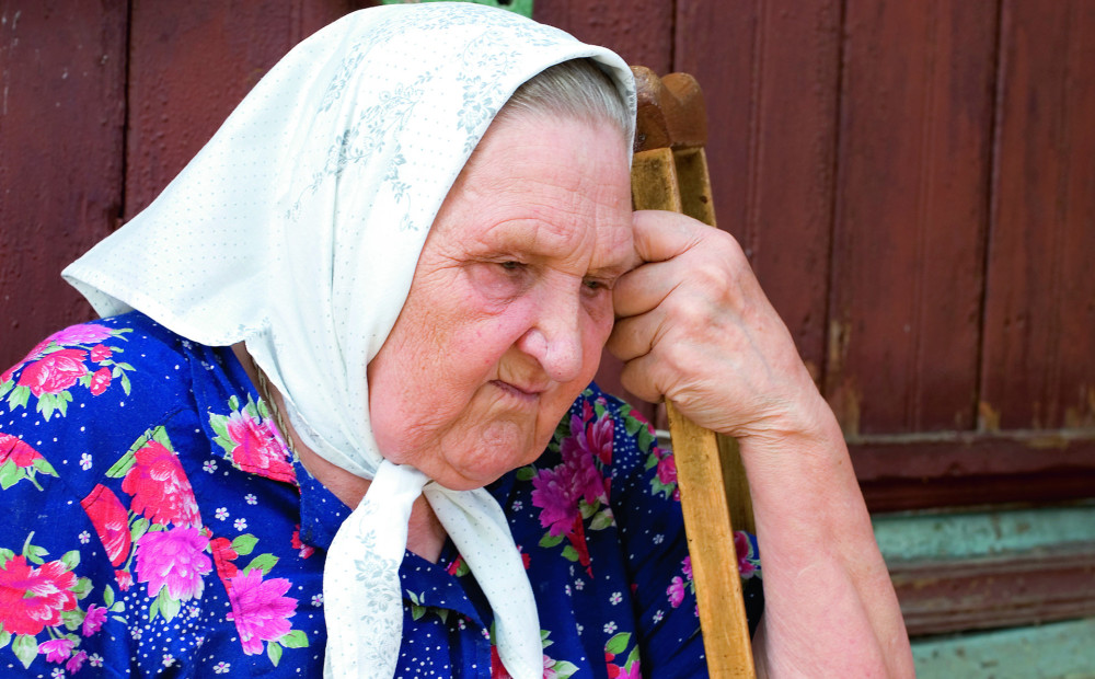 Какая она старая