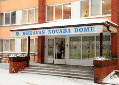 Ķekavas novada dome.