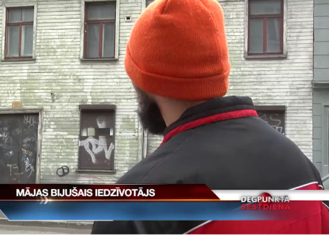 Гастарбайтеров из Таджикистана поселили в опасной рижской развалине