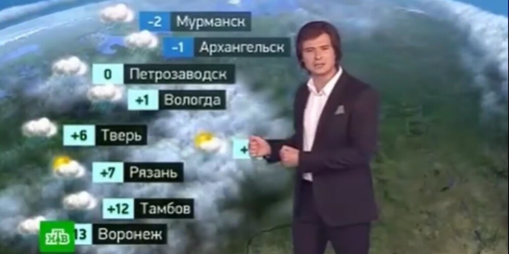 "Он же некрасивый!": известная телеведущая негативно отреагировала на Прохора Шаляпина в роли ведущего прогноза погоды