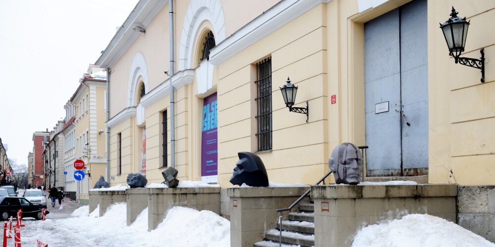 Izstāžu zāle "Arsenāls".