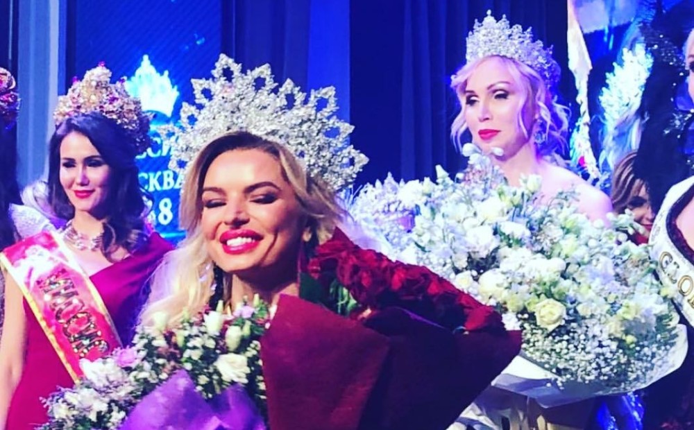 Мисс москва 2018 победительница Мисс москва 2018 победительница