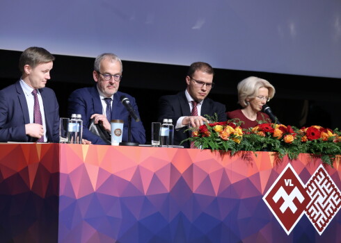 Nacionālās apvienības "Visu Latvijai!"-"Tēvzemei un Brīvībai/LNNK" kongress, kurā tiek ievēlēts partijas priekšsēdētājs, valde un ētikas komisija.