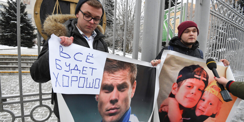 Неизвестный пообещал убить судью из-за дела Кокорина и Мамаева