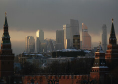 Skats uz Maskavas biznesa centru.