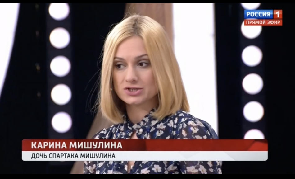 Мишулина карина выгнали из театра Мишулина карина выгнали из театра