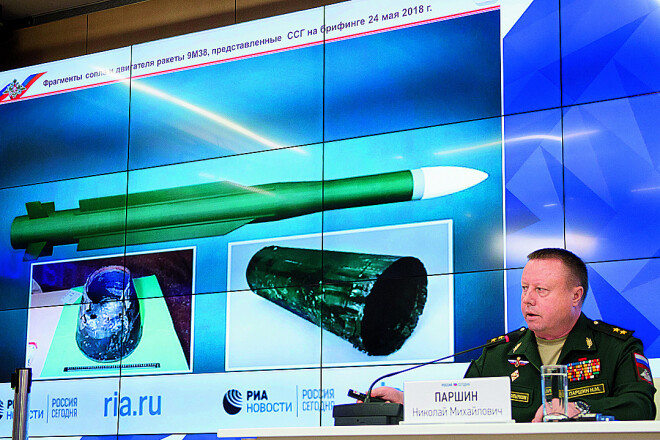 Krievijas Aizsardzības ministrijas pārstāvis preses konferencē paziņoja, ka raķete, kas notrieca Malaizijas aviolaineri, jau padomju laikos esot nogādāta Ukrainā.