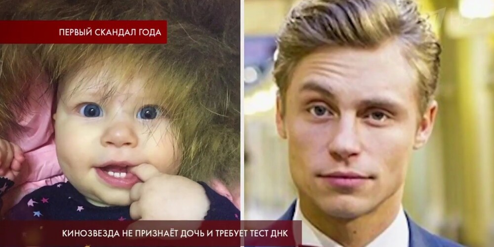 Бывшая девушка Александра Головина заявила, что актер убеждал ее прервать беременность