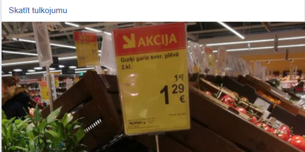 Igauņi neslēpj pārsteigumu: Igaunijā audzēti gurķi Latvijā maksā par četriem eiro lētāk nekā pašu mājās