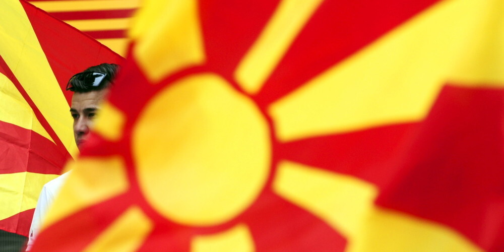 Македонский парламент утвердил переименование страны