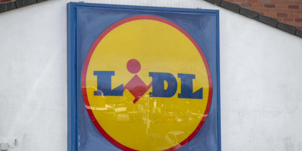 В Екабпилсе начинают строить супермаркет Lidl