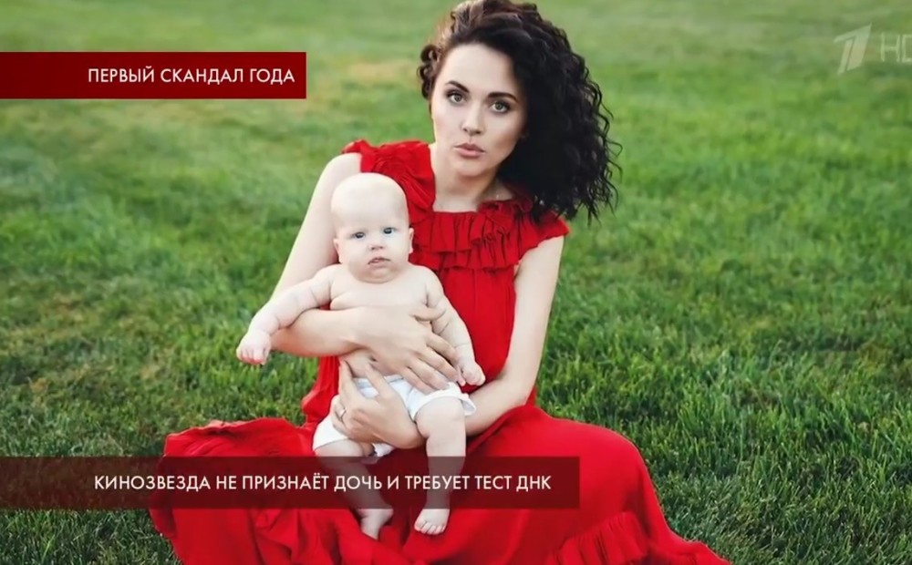 Фото Дочки Александра
