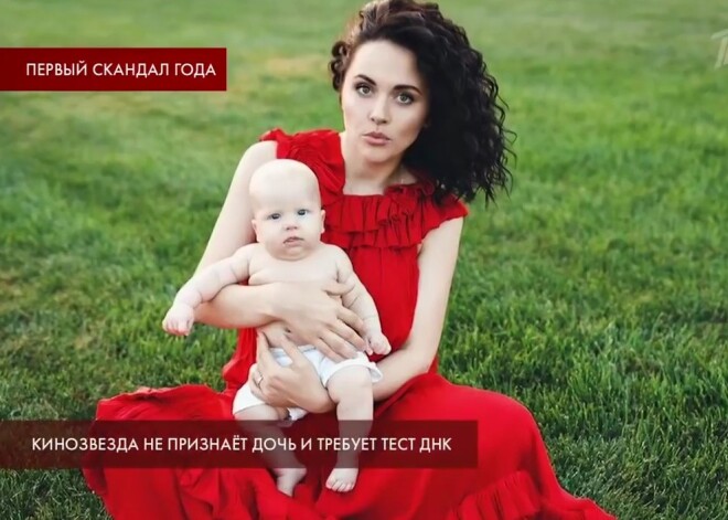 Мать ребенка Александра Головина подала на него в суд