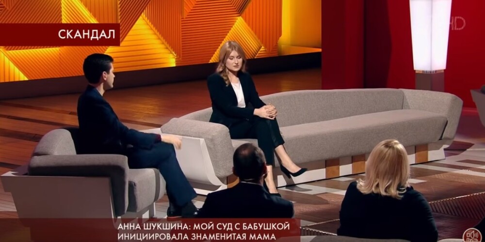 Мария Шукшина назвала сумму, за которую ее дочь приняла участие в скандальном телешоу