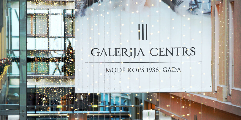 В торговом центре Galerija centrs планируется построить террасу на крыше