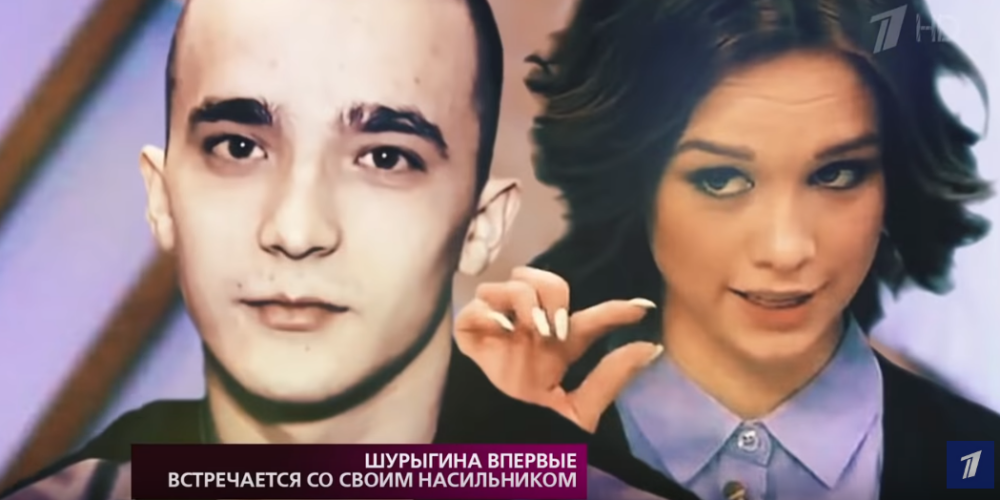 Сенсация: Сергей Семенов и Диана Шурыгина впервые встретились на телевидении