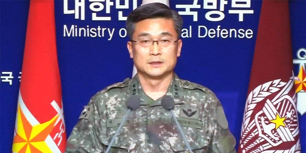 Dienvidkoreja apsūdz Japānu militārā provokācijā