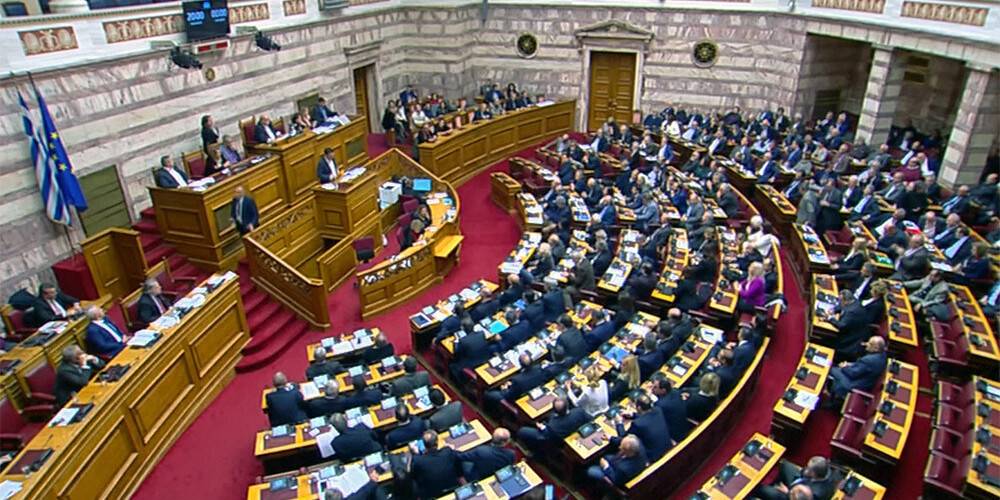 Grieķijas parlaments ratificē vienošanos par Maķedonijas nosaukuma maiņu