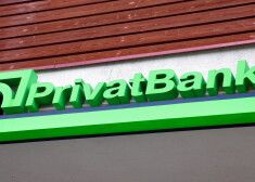 "PrivatBank" centrālais birojs.