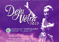 Labdarības koncerts Vijas Vētras atbalstam “Deju vētra - 2019”