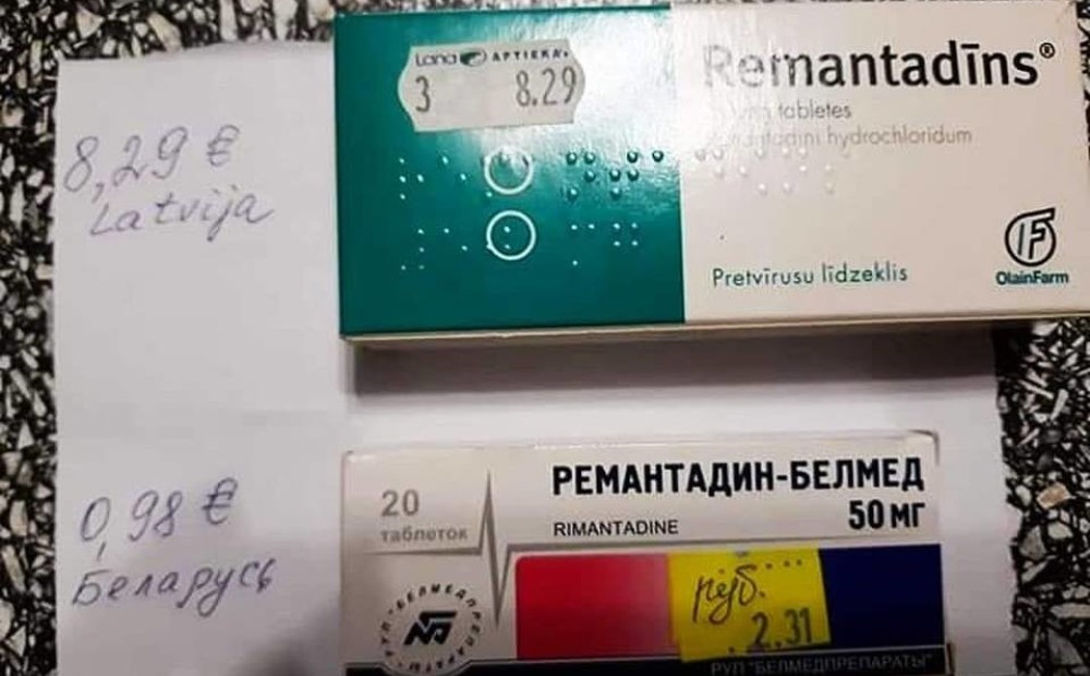 Известное противовирусное лекарство в Латвии стоит в 8 раз дороже, чем ...