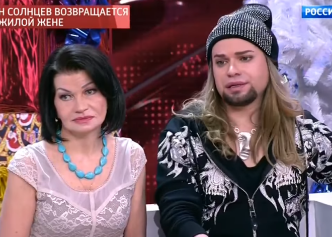 Гоген Солнцев об интиме с пожилой супругой: "На секс не жалуюсь"