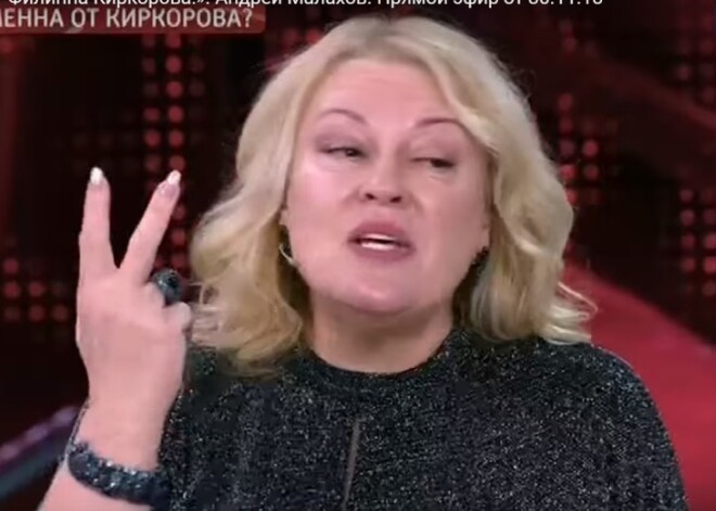 «Беременная» тройней от Киркорова 53-летняя фанатка умерла после ток-шоу Малахова