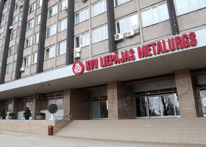 Имущество Liepājas metalurgs продано на аукционе за 255 тыс. евро