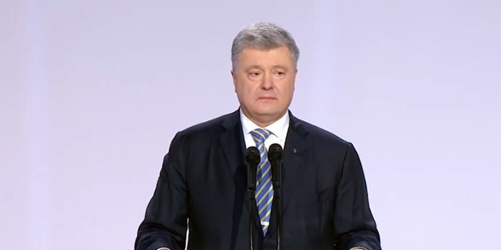 Ukrainas prezidenta vēlēšanās piedalīsies 44 kandidāti