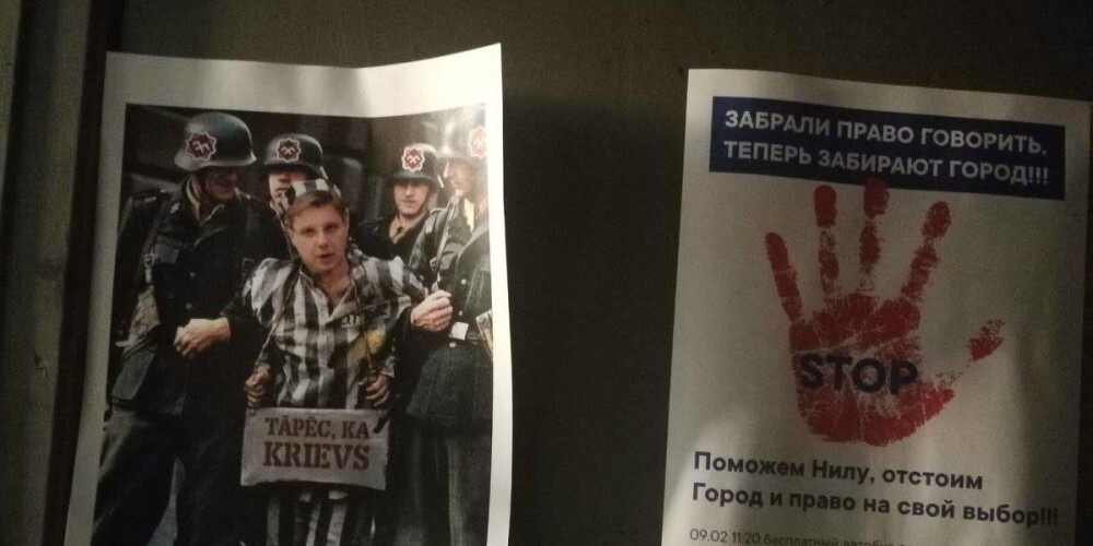 VDD aktīvi meklē personas, kuras izplatīja naidpilnās Ušakova atbalsta skrejlapas