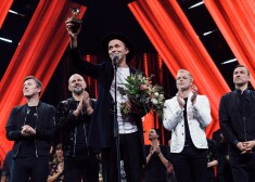 "Muzikālajā bankā 2018" uzvar "Prāta vētra" ar dziesmu "Ogles"; 2. vietā - Dons un Ozols