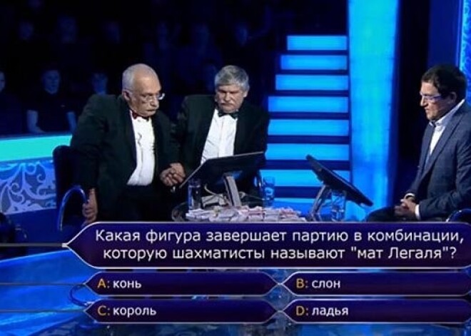 Александр Друзь ответил на обвинения в подкупе на "Кто хочет стать миллионером?"