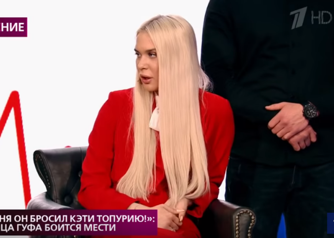 Любовницу Гуфа разоблачили: она не беременна