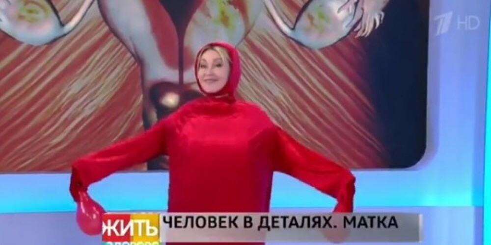 Лолита и Игорь Николаев посмеялись над танцующей маткой в передаче Малышевой