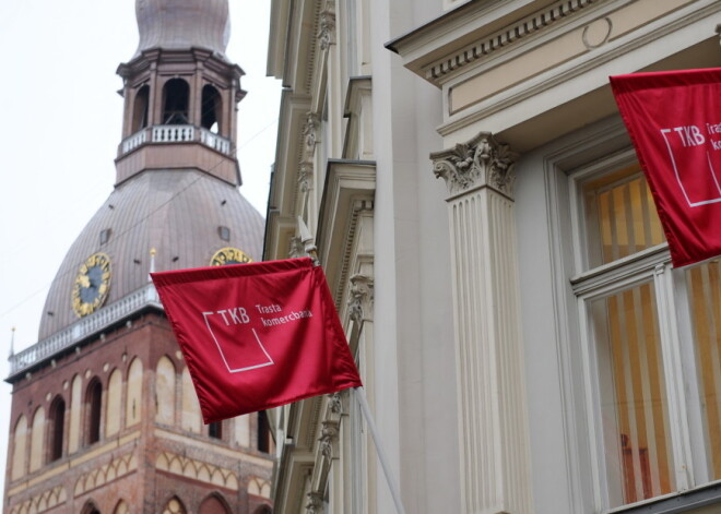 В Латвии арестован миллион евро в связи с отмыванием денег в Trasta komercbanka