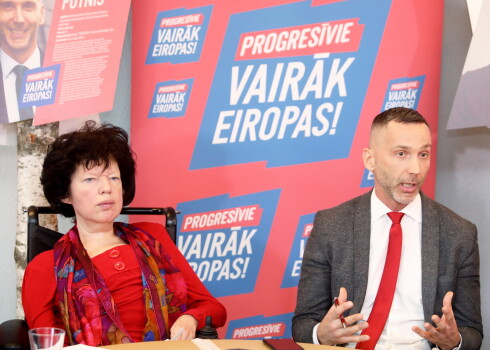 Partijas "Progresīvie" forums, kurā politiskais spēks iepazīstina ar savu Eiropas Parlamenta vēlēšanu programmu "Vairāk Eiropas!"