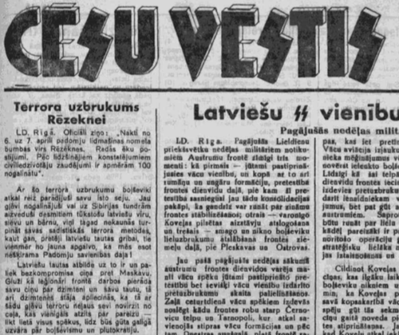 “Cēsu Vēstis” publicē oficiālās ziņu aģentūras informāciju: “Terora uzbrukums Rēzeknei.” 