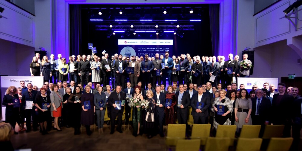 Объявлены победители конкурса «Приз года Латвийского строительства 2018»