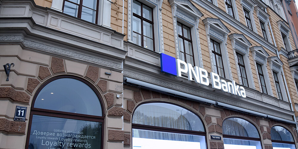 Latvijas "PNB banku" turpmāk uzraudzīs Eiropas Centrālā banka