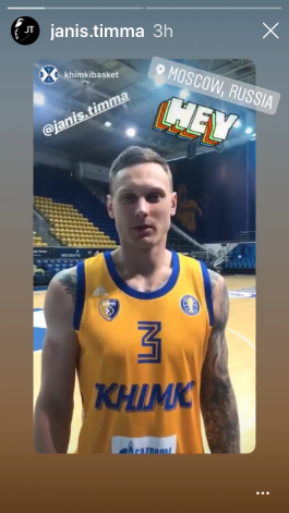 Jānis jau paspējis sveikt "Himki" fanus, labā krievu valodā aicinot viņus nākt uz spēlēm.