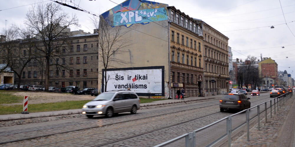 Krišjāņa Barona iela.