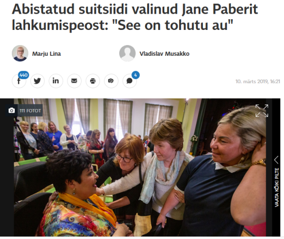 47 gadu vecā nedziedināmi slimā Jane Paberita no Igaunijas - bijusī skolotāja un četru bērnu māte ir pirmais cilvēks Igaunijā, kas saņēmis atļauju eitanāzijas veikšanai.