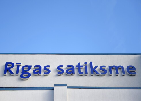 SIA "Rīgas Satiksme" administratīvā ēka Vestienas ielā.