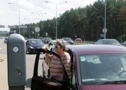 На следующей неделе возобновится взимание платы за въезд в Юрмалу