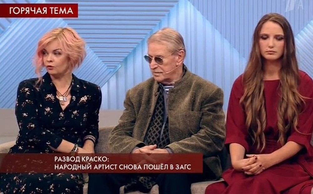 Наталья Вяль Биография